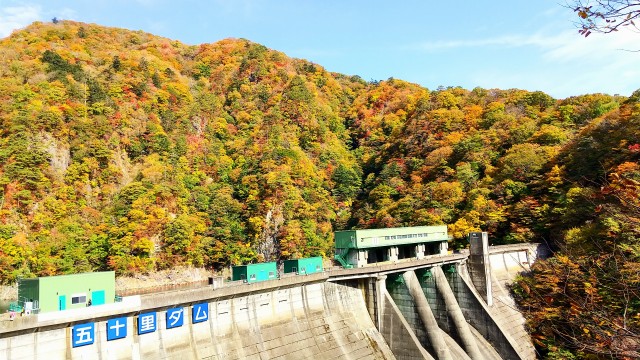 五十里ダム７０周年・川俣ダム６０周年・鬼怒川上流ダム群連携施設２０周年